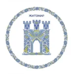 Герб міста Житомир